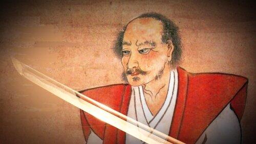 Miyamoto Musashi: Sword Mastery in the Ancient Capital Miyamoto Musashi: Sword Mastery in the Ancient Capital