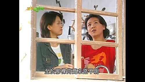 Episode 8 Episode 8