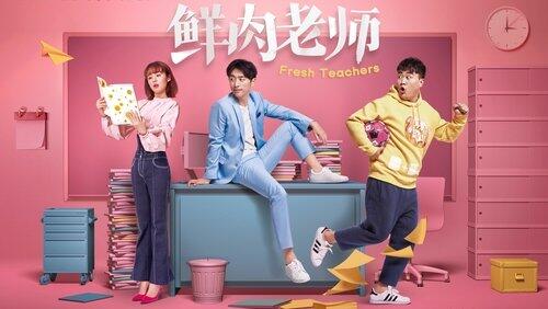 Episode 1 Episode 1