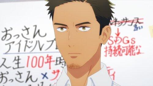 Episode 11 Episode 11