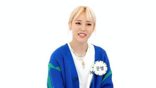 Moonbyul (Mamamoo), Purple Kiss Moonbyul (Mamamoo), Purple Kiss