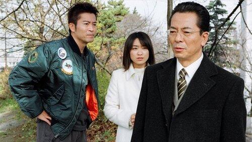 The Last Case of the Special Missions Unit The Last Case of the Special Missions Unit