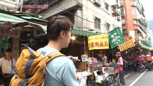 Asia's Appetizing Adventures - Taiwan Part 1: A Visit to a Hakka Family Asia's Appetizing Adventures - Taiwan Part 1: A Visit to a Hakka Family