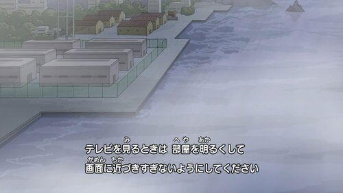 The Man of Secrets! Kaoru-chan's True Self!? The Man of Secrets! Kaoru-chan's True Self!?