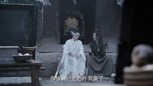 Episode 38 Episode 38