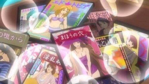 Men, Be a Madao Men, Be a Madao