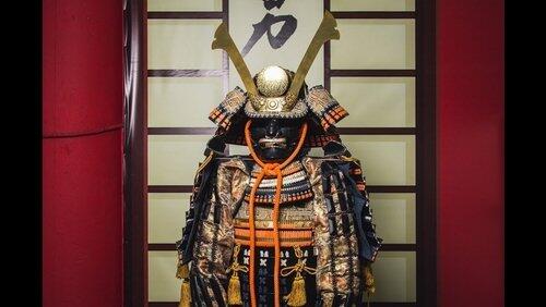 Armour Armour