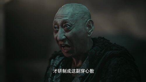 Episode 27 Episode 27