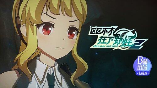Episode 25 Episode 25