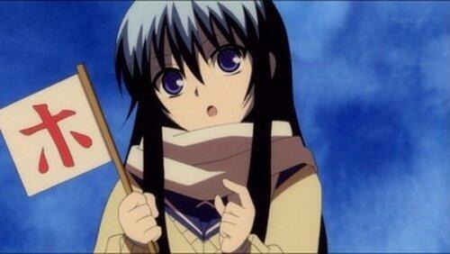 Tamazuki and the Seven Shadows Tamazuki and the Seven Shadows