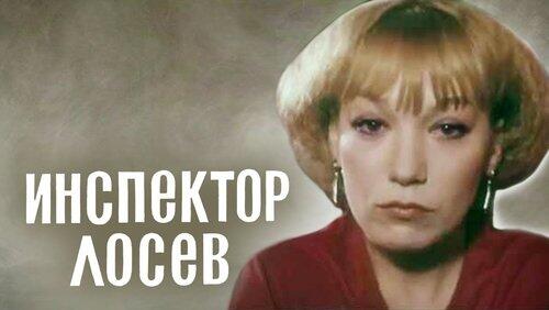 Квадрат сложности Квадрат сложности