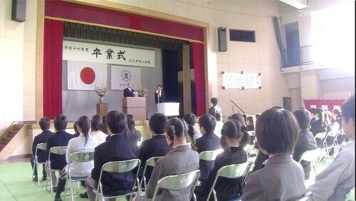 A graduation ceremony without Maya
