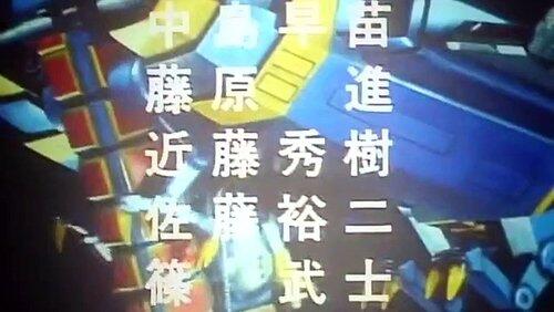 The Stolen Japanese Islands The Stolen Japanese Islands