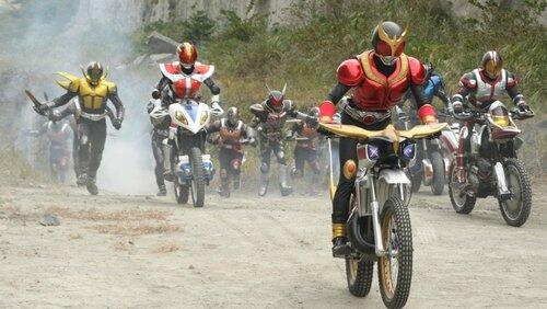 Rider War Rider War