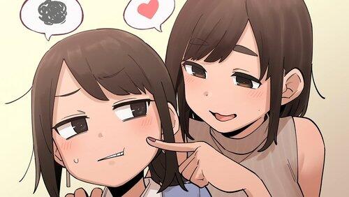 Ganbare Synchronous Chan Ganbare Synchronous Chan