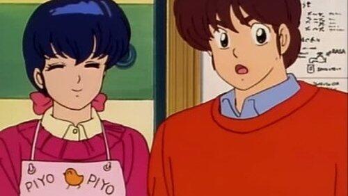 1000% suspicion. Kyoko's scandal night 1000% suspicion. Kyoko's scandal night