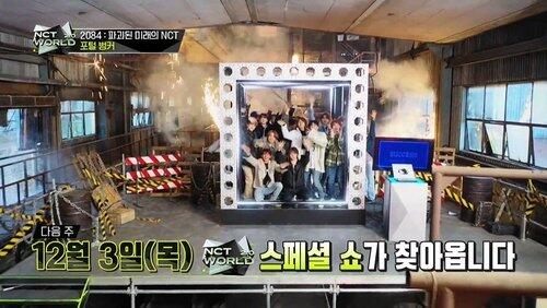 2084: NCT Destroyed Future Pt. 2 2084: NCT Destroyed Future Pt. 2