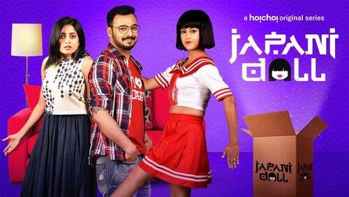 Japan Pherot Japan Pherot