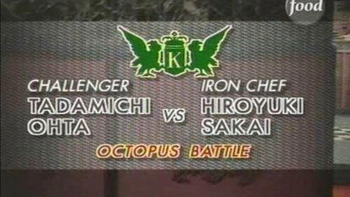 Sakai vs Tadamichi Ohta (Octopus) Sakai vs Tadamichi Ohta (Octopus)