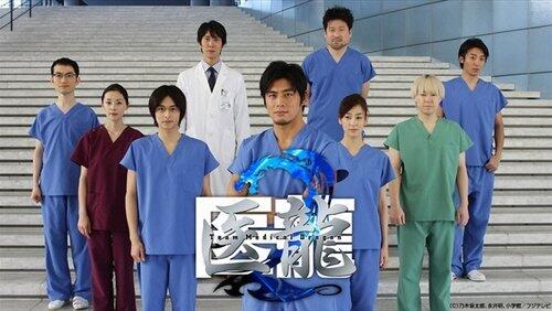 All Out War! Fate of a Heart Transplant