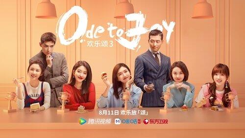 Episode 7 Episode 7