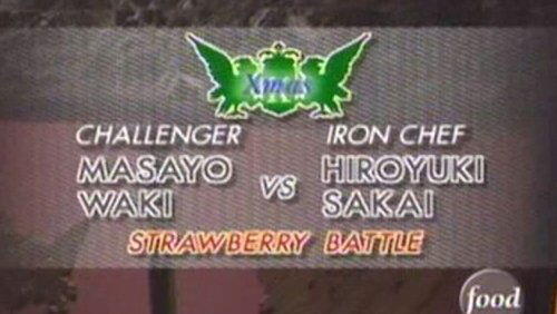 Sakai vs Masayo Waki (Strawberry) Sakai vs Masayo Waki (Strawberry)