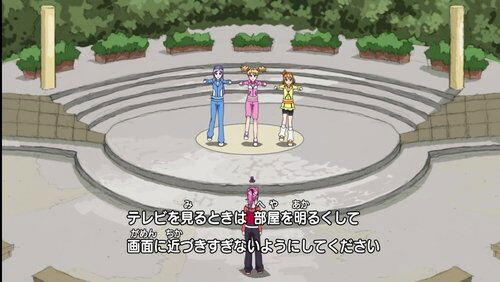 Dance and Pretty Cure... Which to Choose? Dance and Pretty Cure... Which to Choose?