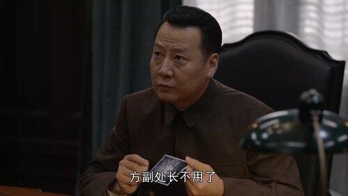 Episode 8 Episode 8