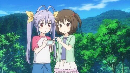 Summer Vacation Started Summer Vacation Started