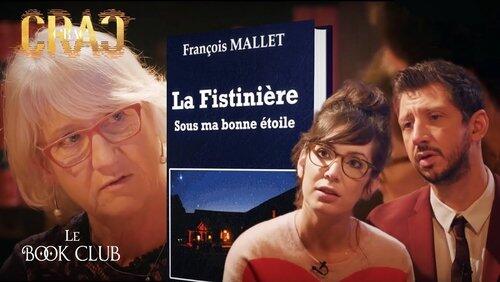 La rose des vents La rose des vents