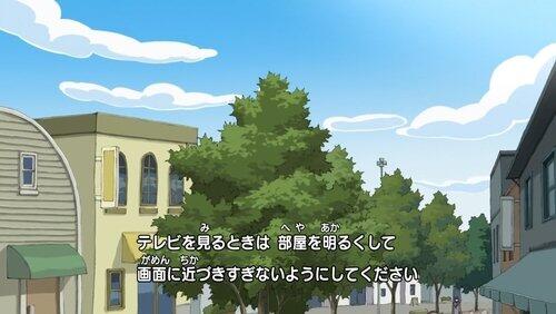 Chiffon is a Lost Child? The Town is in an Uproar!! Chiffon is a Lost Child? The Town is in an Uproar!!