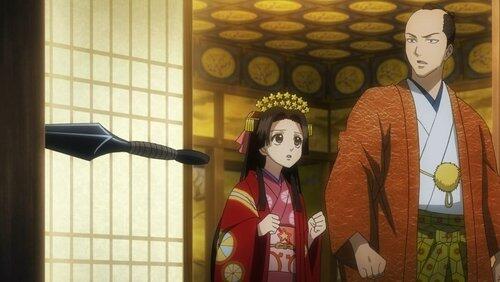 Shoguns of Light and Shadow Shoguns of Light and Shadow