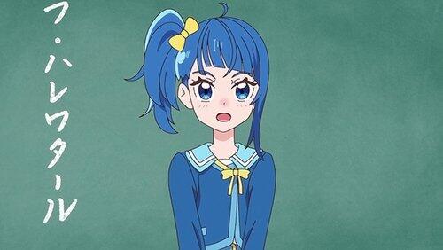 Thrilling! The Transfer Student is a Hero Girl! Thrilling! The Transfer Student is a Hero Girl!