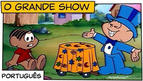 O Grande Show O Grande Show