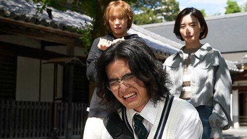 Kyoto on Fire! ~ Sad Love: Chemy Thunder Incident ~ Kyoto on Fire! ~ Sad Love: Chemy Thunder Incident ~