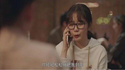 Episode 6 Episode 6