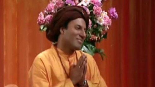 The Mommy and the Swami The Mommy and the Swami