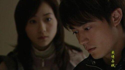 Episode 20 Episode 20