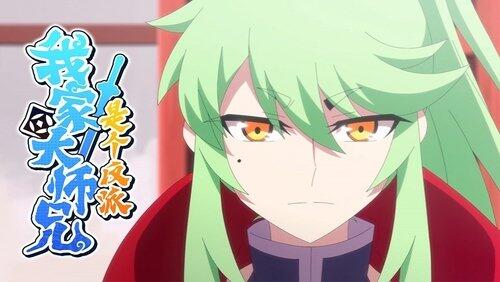 Episode 8 Episode 8