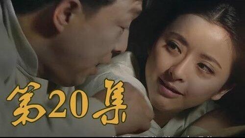 Episode 20 Episode 20