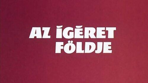 Az ígéret földje Az ígéret földje