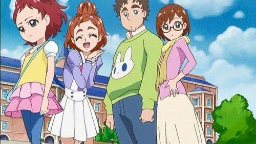 The Form of Love! Haruno Family's Dream! The Form of Love! Haruno Family's Dream!