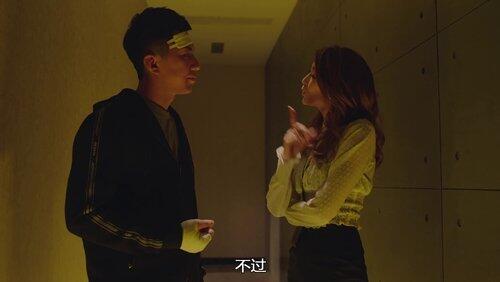 Episode 23 Episode 23
