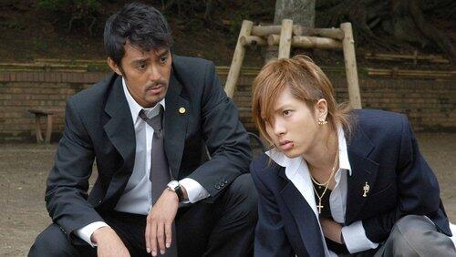 Idiots and ugly girls, head for Tokyo University! Idiots and ugly girls, head for Tokyo University!