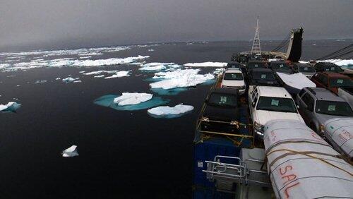 MV Avataq MV Avataq