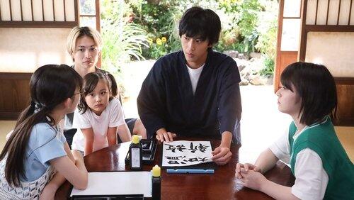 Episode 4 Episode 4