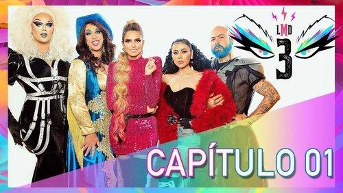 La Más Suertuda La Más Suertuda