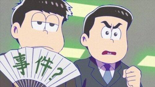 I Found This / Wannabe Detectives / Hide-and-Seek I Found This / Wannabe Detectives / Hide-and-Seek