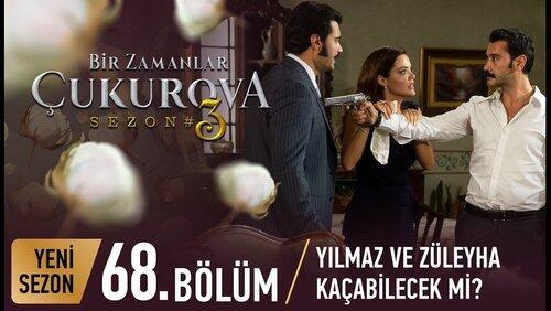 68. Bölüm 68. Bölüm