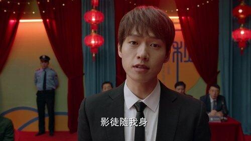 第6集 第6集